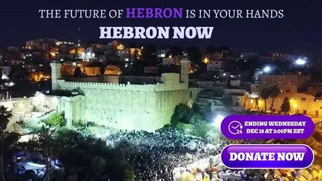 You Can Beautify Hebron and Honor the Original Fathers and Mothers