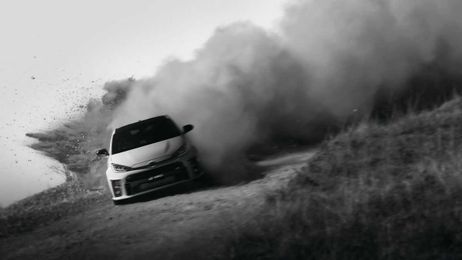 Don't Tease Me Like This Toyota