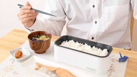 Bento Box Rice Cooker Will Vastly Improve the Work Lunches You Bring From Home