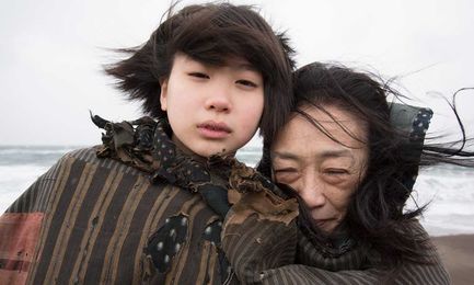 How Traditional Japanese Boro Textiles Paved the Way for Sustainable Fashion