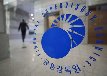 FSS warns of puffed-up promotion of offshore life insurance plans