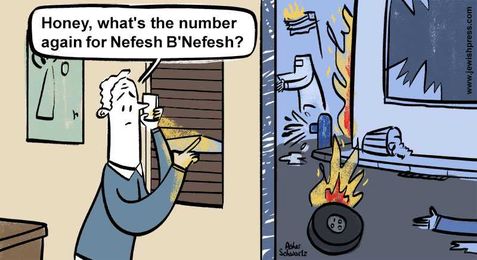 Moving to Israel Has Never Been Easier