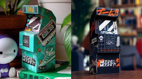 Free downloads to print and assemble tiny papercraft arcade consoles