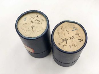 Discovering—and Preserving—the Earliest Known Stereo Recordings