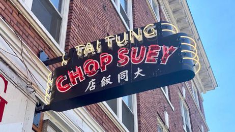 The oldest Chinese restaurant in Seattle