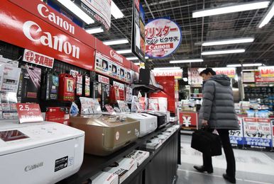 Japan wants to shred its paper habit. Could it finally leave the fax behind?