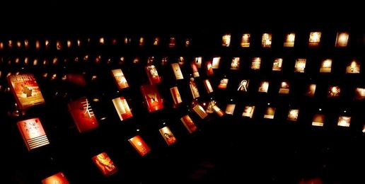 A bookstore that dwells in darkness, literally.