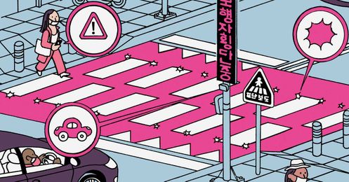 How South Korea’s smart crossings are cutting road deaths