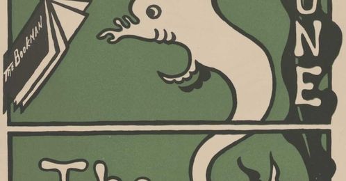 The Power of Flawed Lists