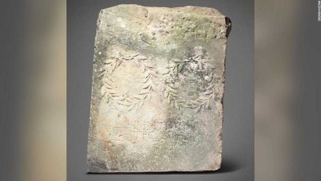 A Roman slab was found in a garden in England. How it got there is a 'complete mystery'