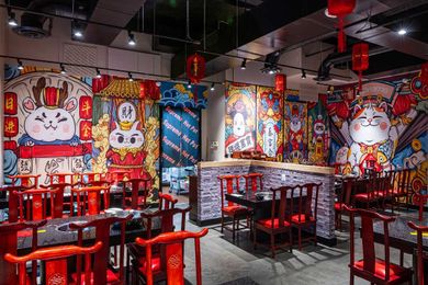 Supreme Hot Pot soups up the average boil-your-own eatery