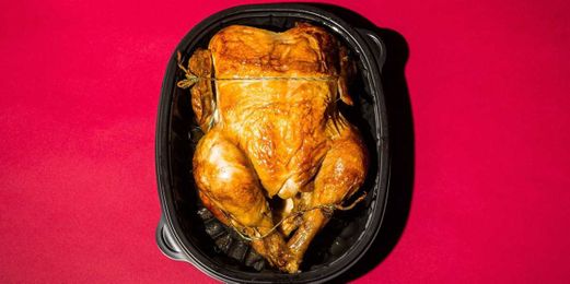 How To Reheat Rotisserie Chicken