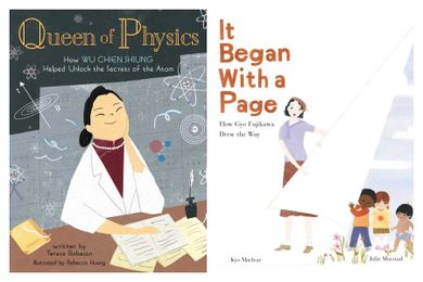 7 must-read children's books about inspiring Asian-Americans