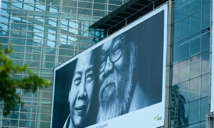 3 Ways to Making a Noteworthy Banner