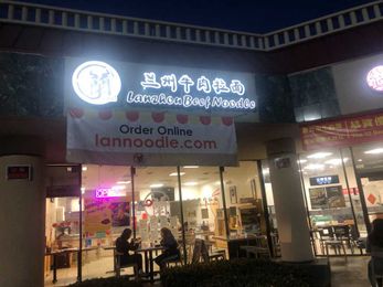 Chinese noodles round, flat, thick or thin