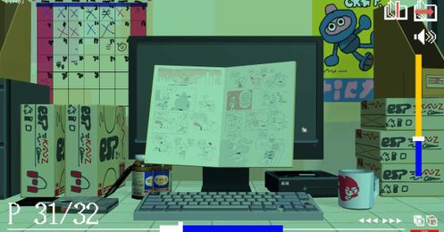 The cooler, more chaotic way to read a comic book on your PC