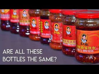 How to use every type of Lao Gan Ma chili oils