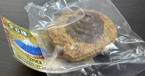 The Mountain Has Moved capsule toys literally move mountains for your enjoyment