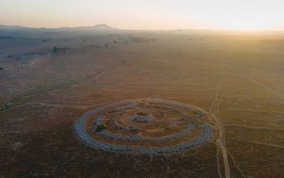 What is Rujm el-Hiri? Puzzling Labyrinth of the Golan Heights