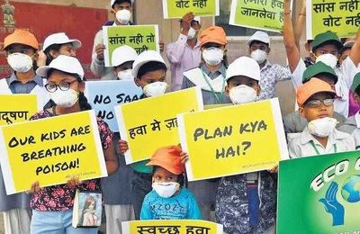 How Health needs Education & Knowledge 