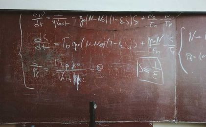 What are quant jobs in financial services?