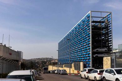 Where Am I: Need a Lift