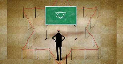 When Gifts Come With Strings Attached