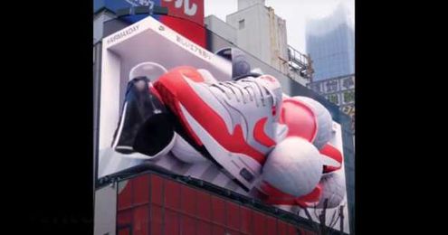 Power to Amaze: 3D Outdoor Advertising Finally Comes of Age
