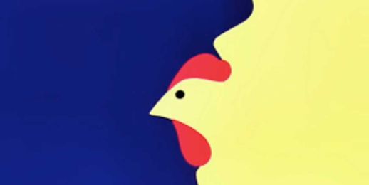 This optical illusion will reveal how confident you are