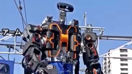 Japanese Railway Company Tests Gundam-Like Robots To Carry Out Maintenance Work